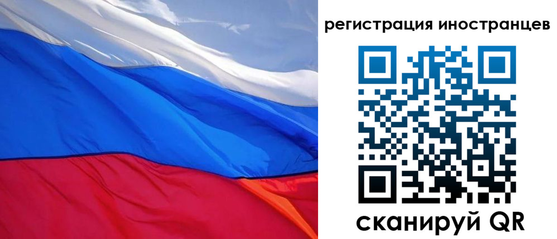 прописка штамп в Нижней Салде